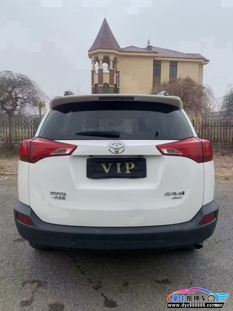 14年丰田RAV4荣放SUV抵押车出售