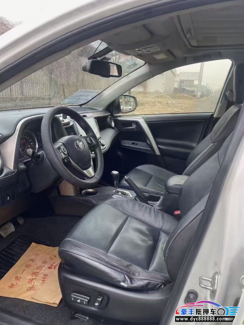 14年丰田RAV4荣放SUV抵押车出售