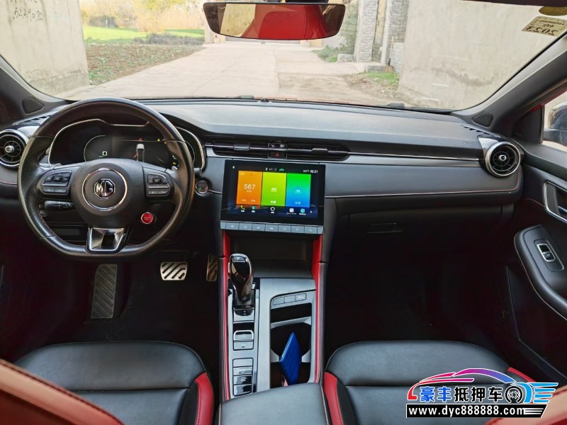 21年名爵GM6轿车抵押车出售