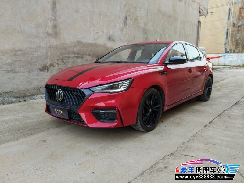 21年名爵GM6轿车抵押车出售