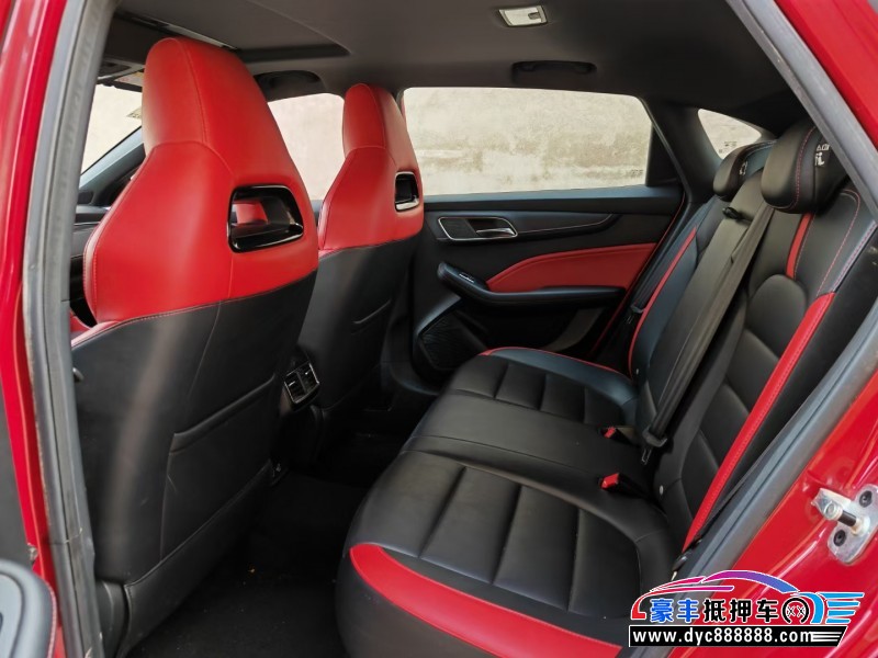 21年名爵GM6轿车抵押车出售