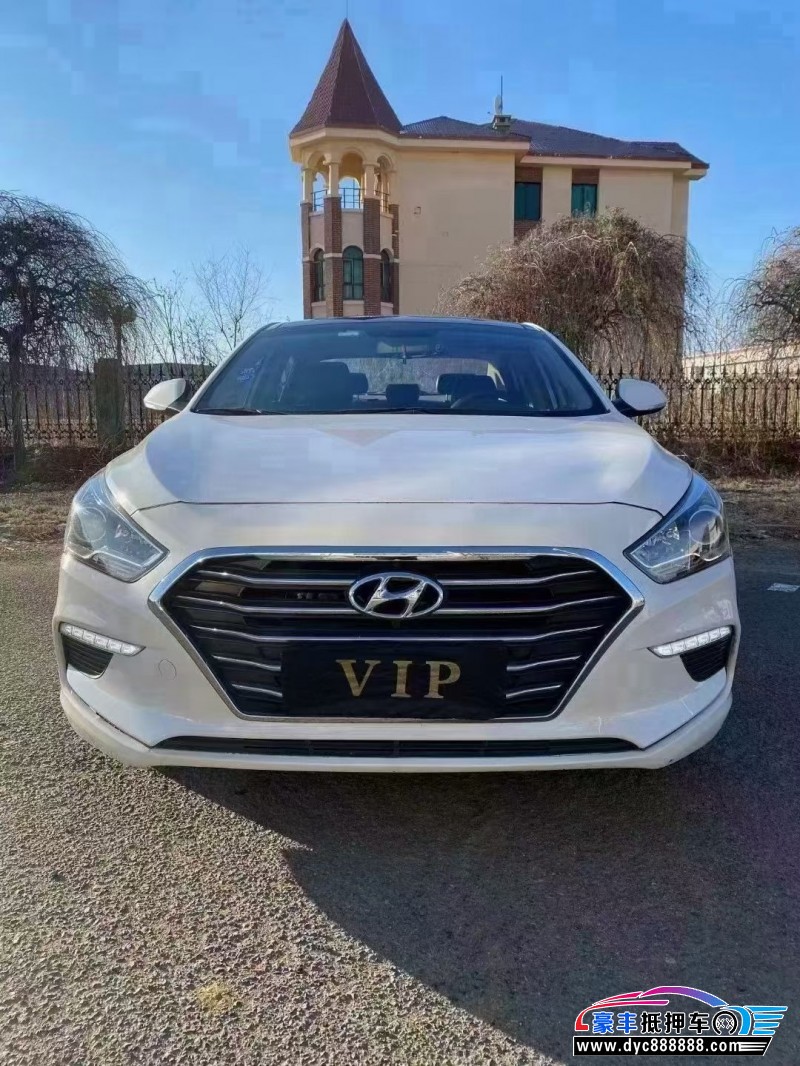 17年现代名图轿车抵押车出售