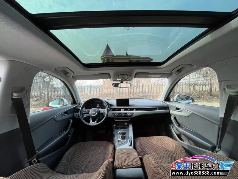 19年奥迪A4轿车抵押车出售