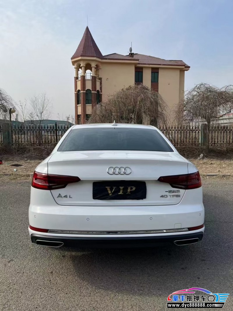 19年奥迪A4轿车抵押车出售