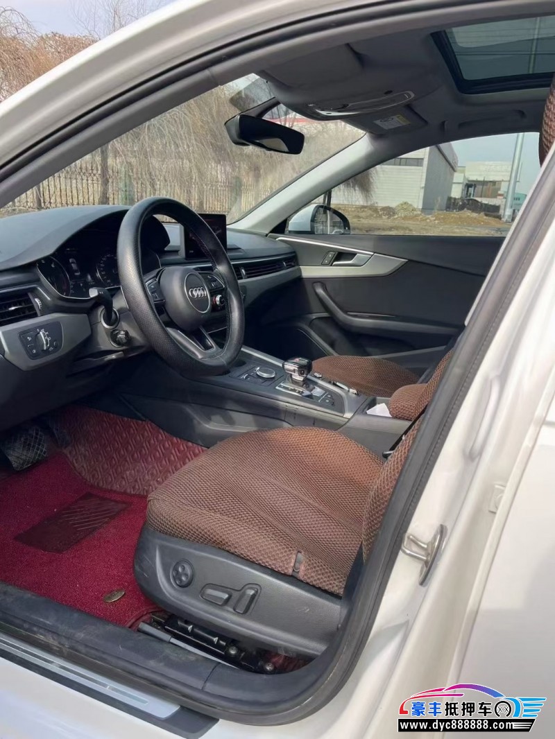 19年奥迪A4轿车抵押车出售