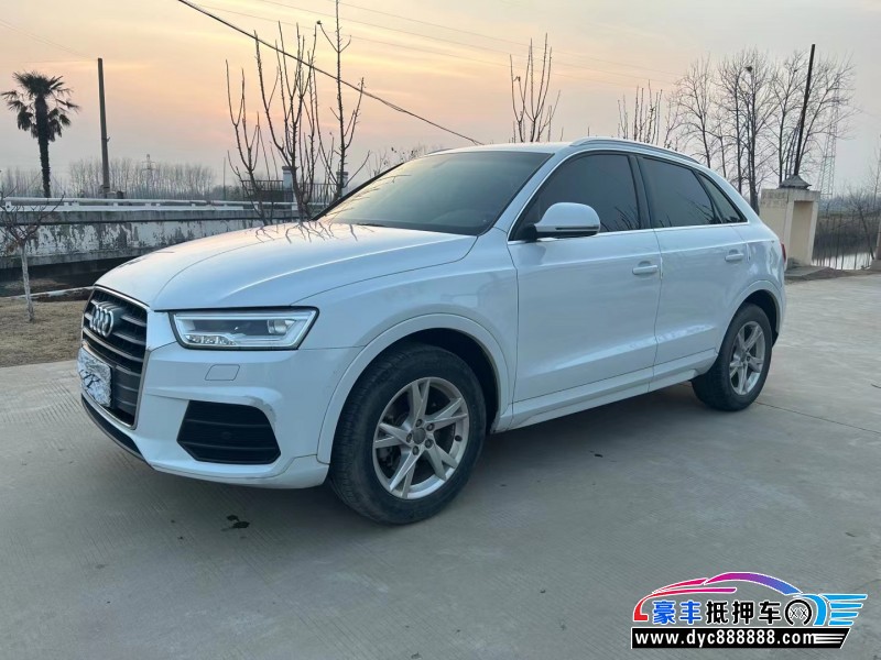 19年奥迪Q3轿车抵押车出售