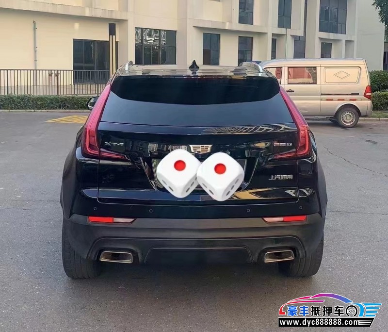 21年凯迪拉克XT4轿车抵押车出售