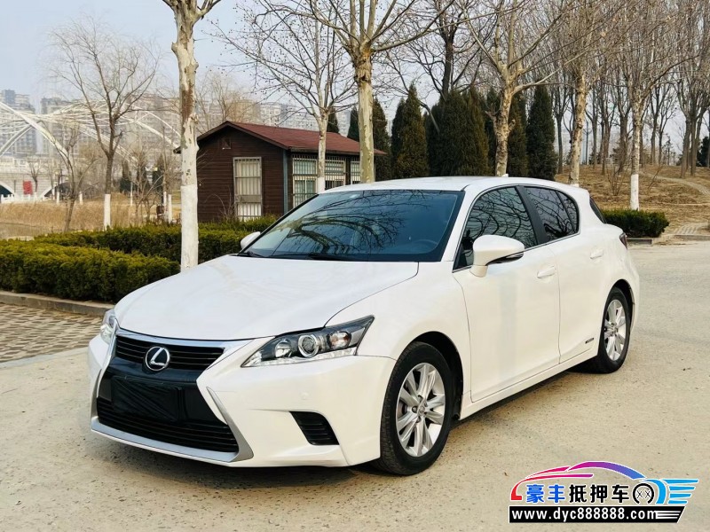 16年雷克萨斯CT轿车抵押车出售