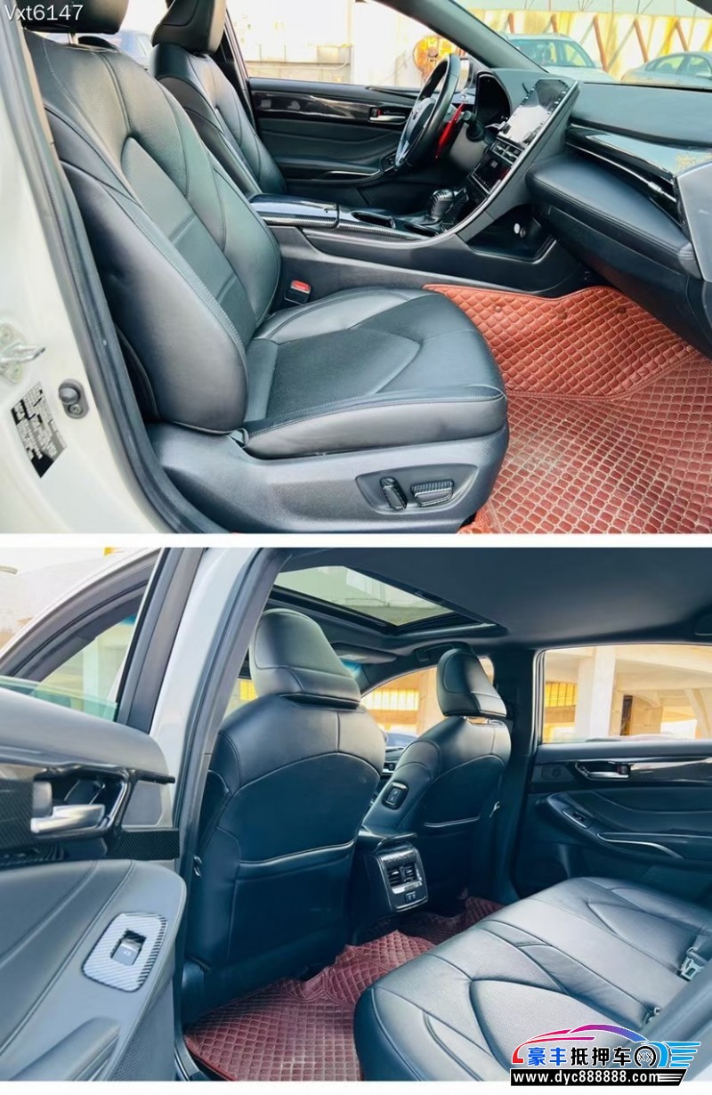 20年丰田亚洲龙轿车抵押车出售