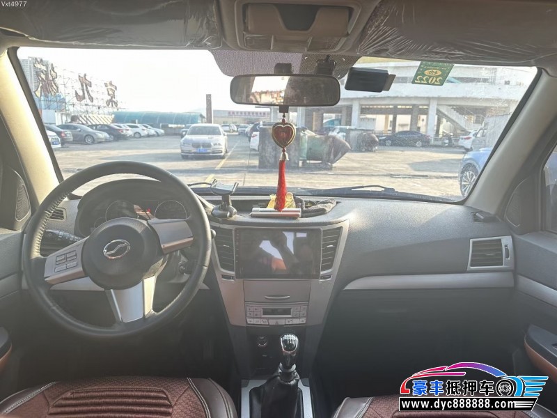 20年中兴威虎皮卡抵押车出售