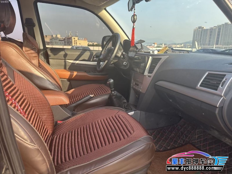 20年中兴威虎皮卡抵押车出售