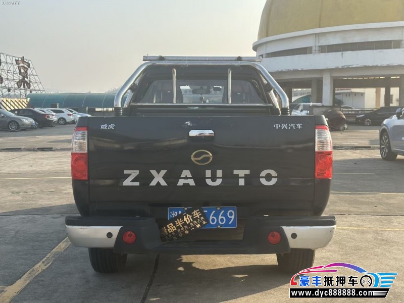 20年中兴威虎皮卡抵押车出售