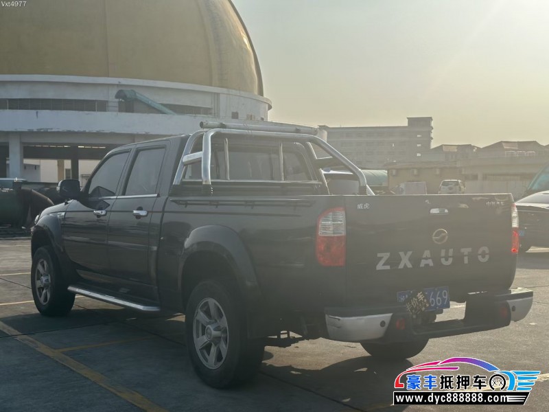 20年中兴威虎皮卡抵押车出售