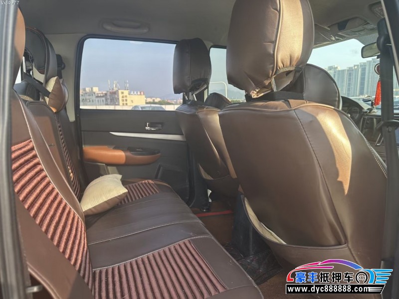 20年中兴威虎皮卡抵押车出售