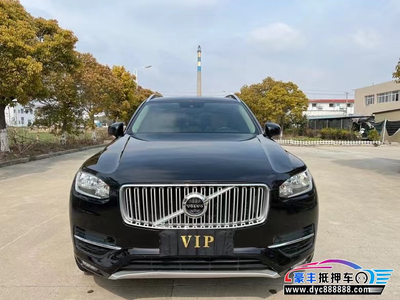 16年沃尔沃XC90SUV抵押车出售