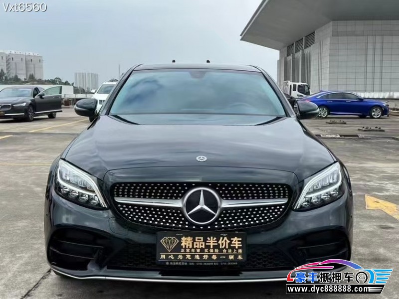 21年奔驰C级轿车抵押车出售