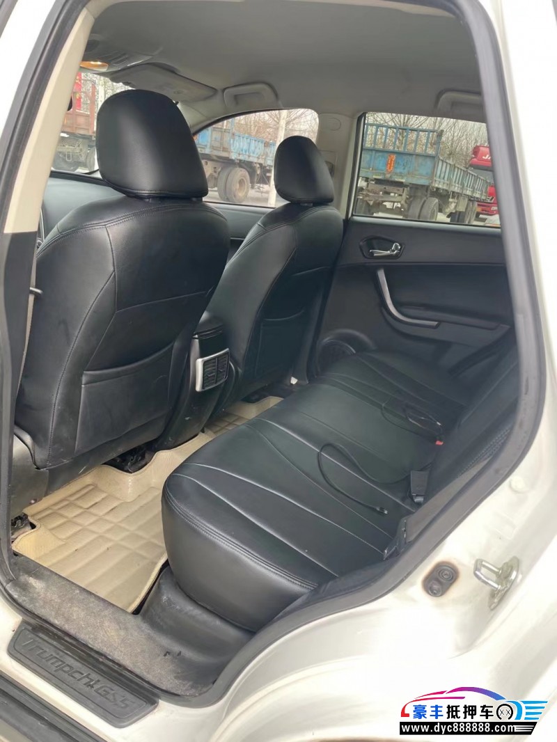 14年传祺GS5轿车抵押车出售