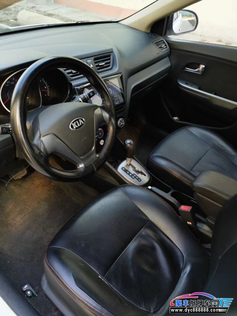 16年起亚K2轿车抵押车出售