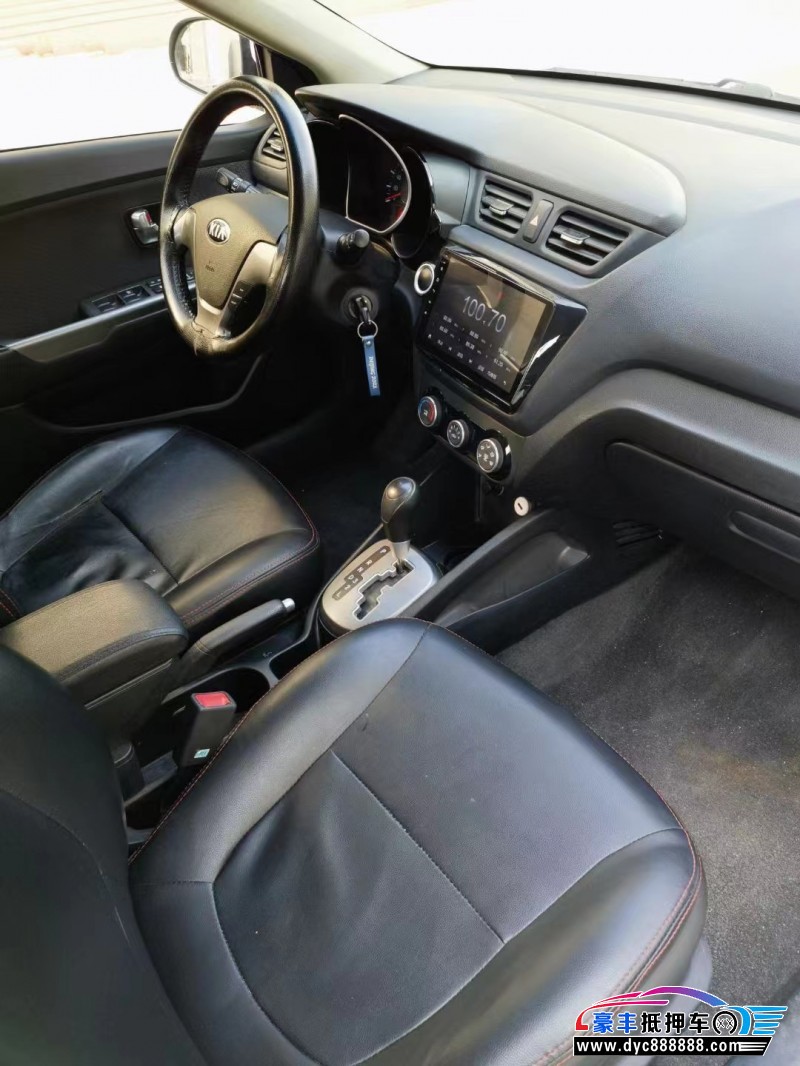 16年起亚K2轿车抵押车出售