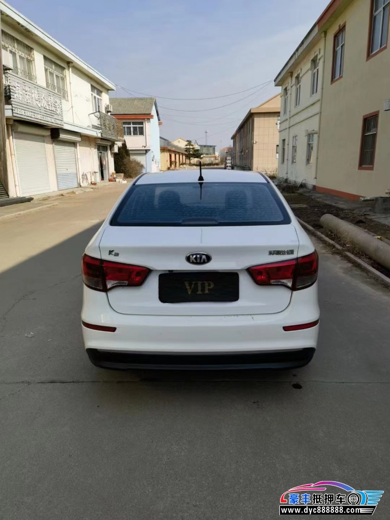 16年起亚K2轿车抵押车出售