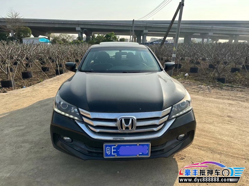 15年本田雅阁轿车抵押车出售