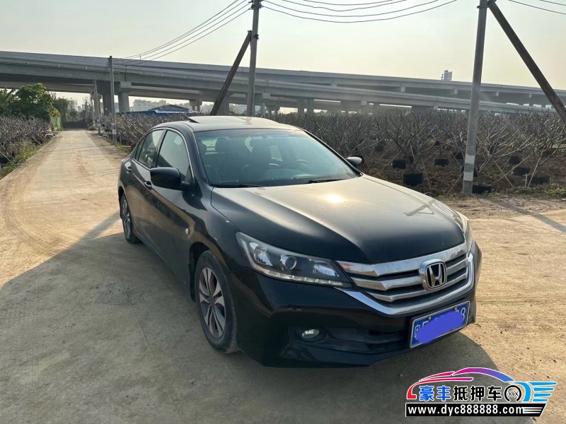 15年本田雅阁轿车抵押车出售