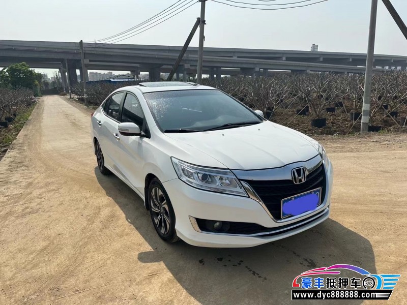 17年本田凌派轿车抵押车出售