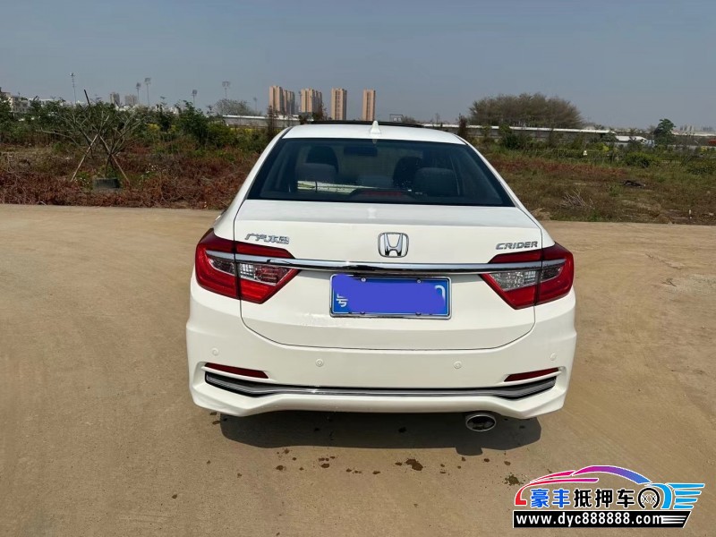 17年本田凌派轿车抵押车出售