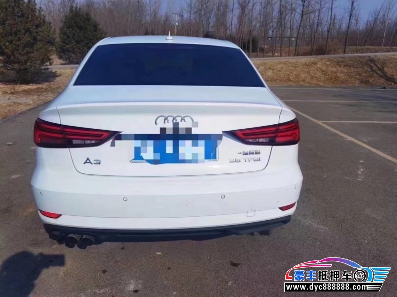 18年奥迪A3轿车抵押车出售