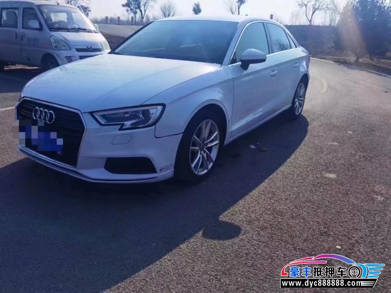 18年奥迪A3轿车抵押车出售