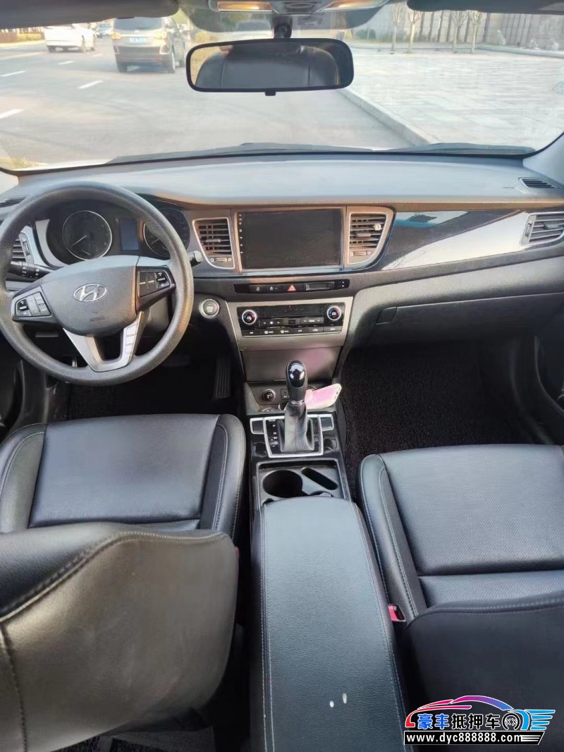 15年现代名图轿车抵押车出售