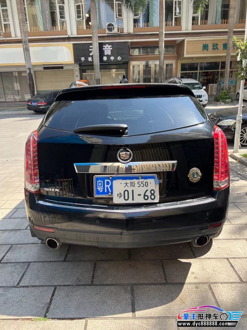 11年凯迪拉克SRX轿车抵押车出售