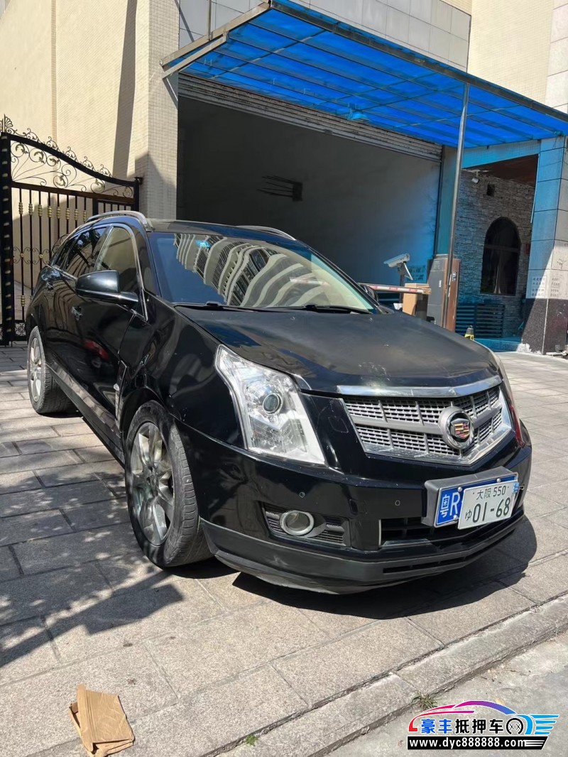 11年凯迪拉克SRX轿车抵押车出售