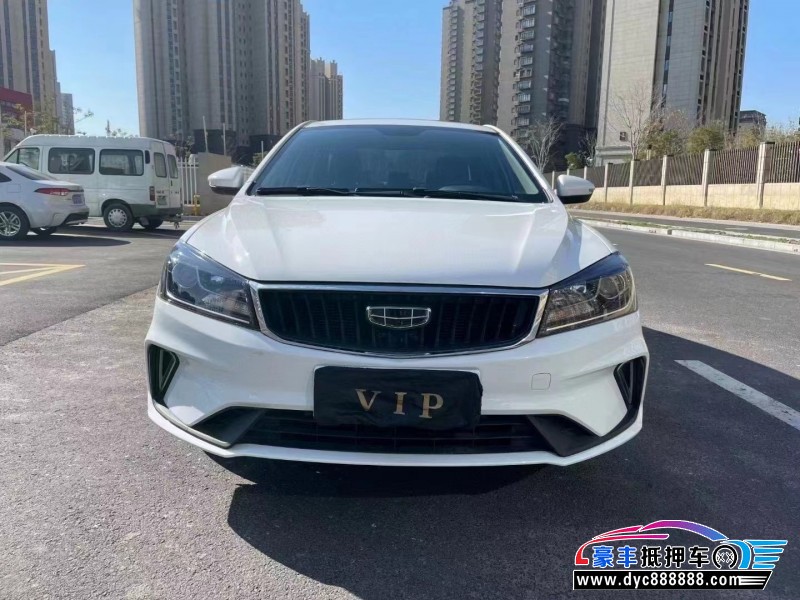 21年吉利帝豪轿车抵押车出售