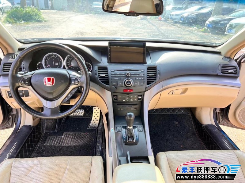 10年本田思铂睿轿车抵押车出售