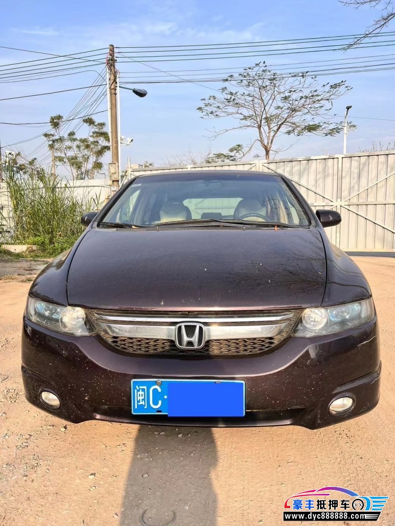 07年本田奥德赛轿车抵押车出售