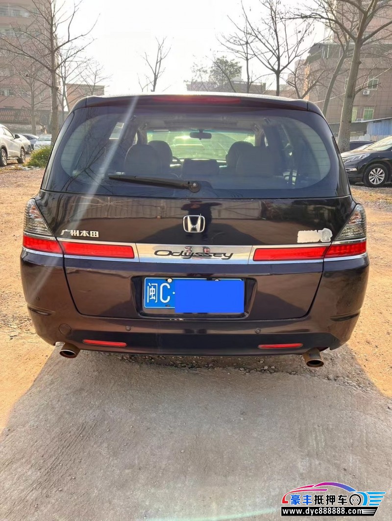 07年本田奥德赛轿车抵押车出售