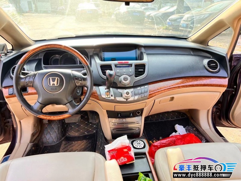 07年本田奥德赛轿车抵押车出售