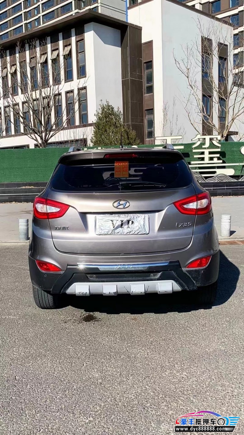15年现代ix35轿车抵押车出售
