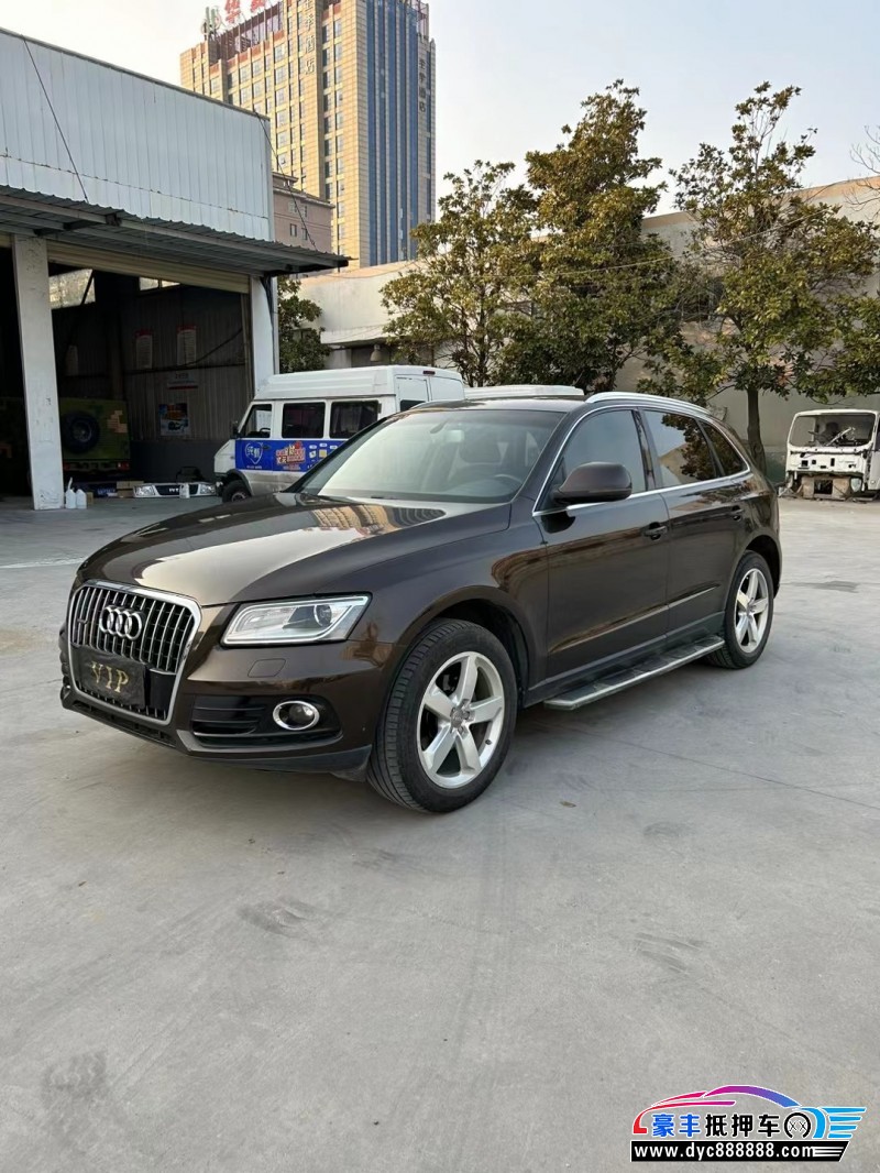 15年奥迪Q5轿车抵押车出售