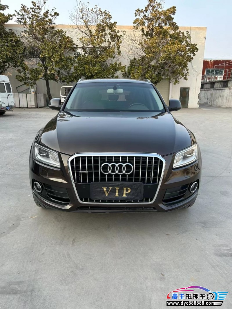 15年奥迪Q5轿车抵押车出售