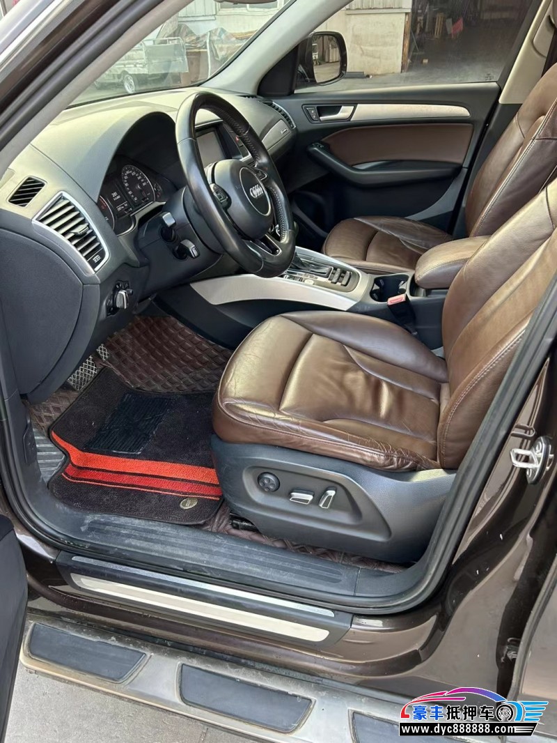 15年奥迪Q5轿车抵押车出售