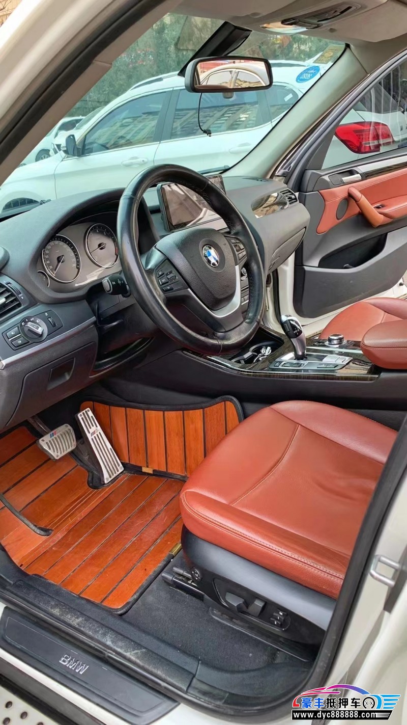 13年宝马X3轿车抵押车出售