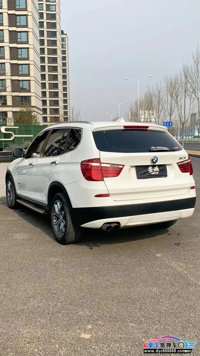 13年宝马X3轿车抵押车出售