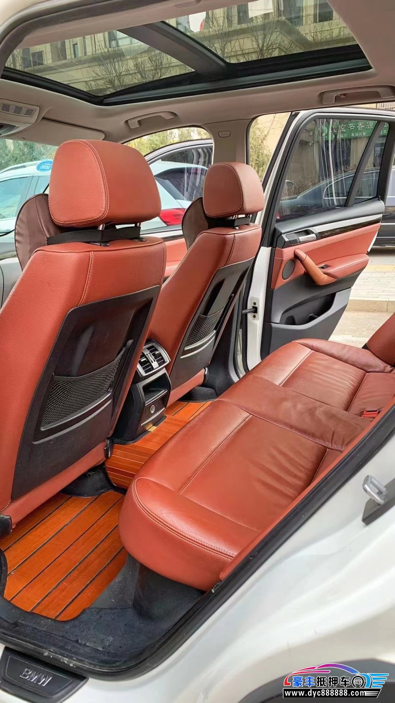 13年宝马X3轿车抵押车出售