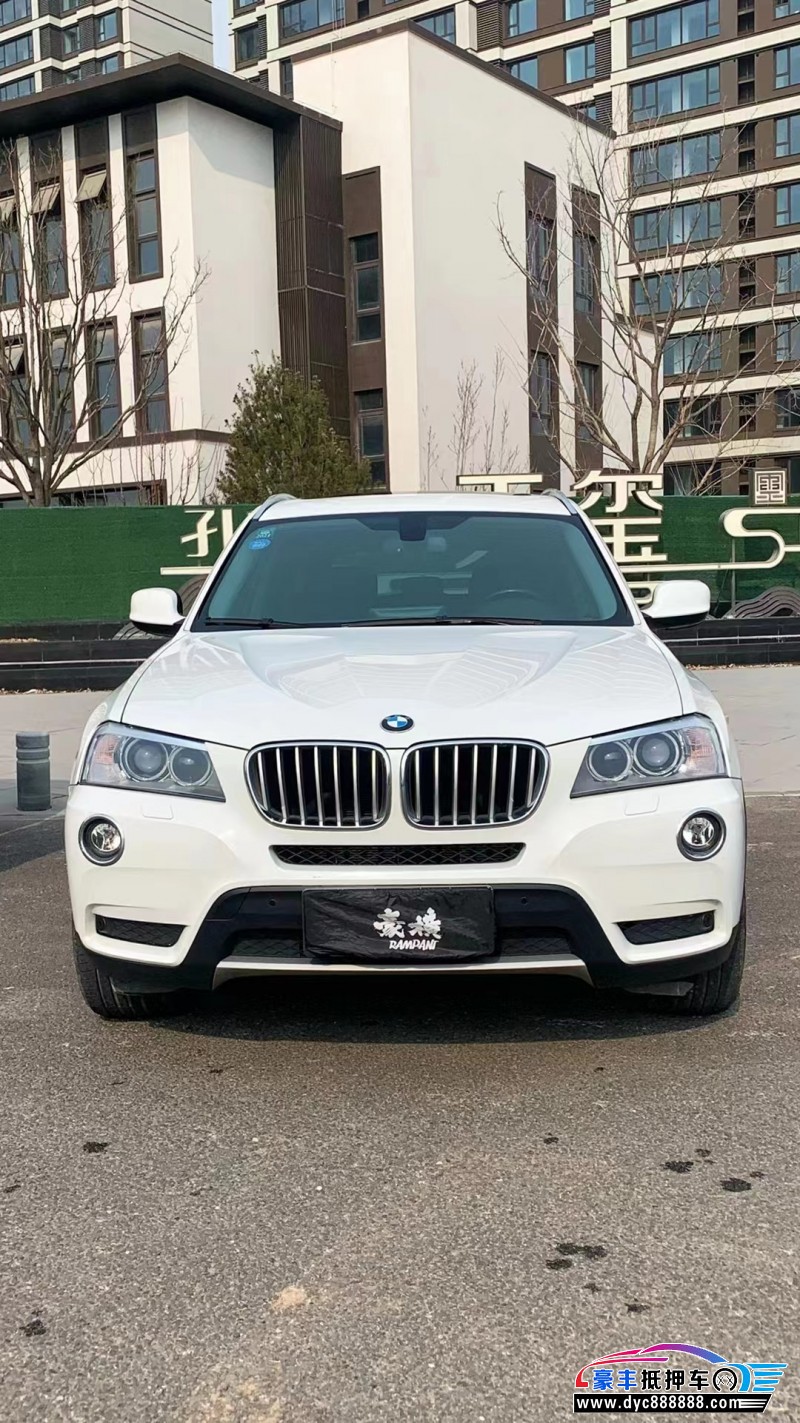 13年宝马X3轿车抵押车出售