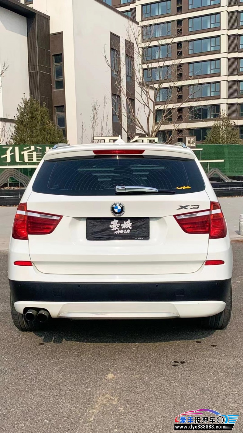 13年宝马X3轿车抵押车出售