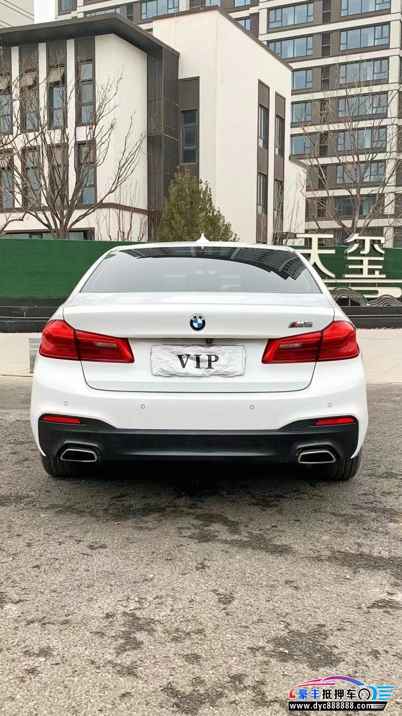 20年宝马5系轿车抵押车出售