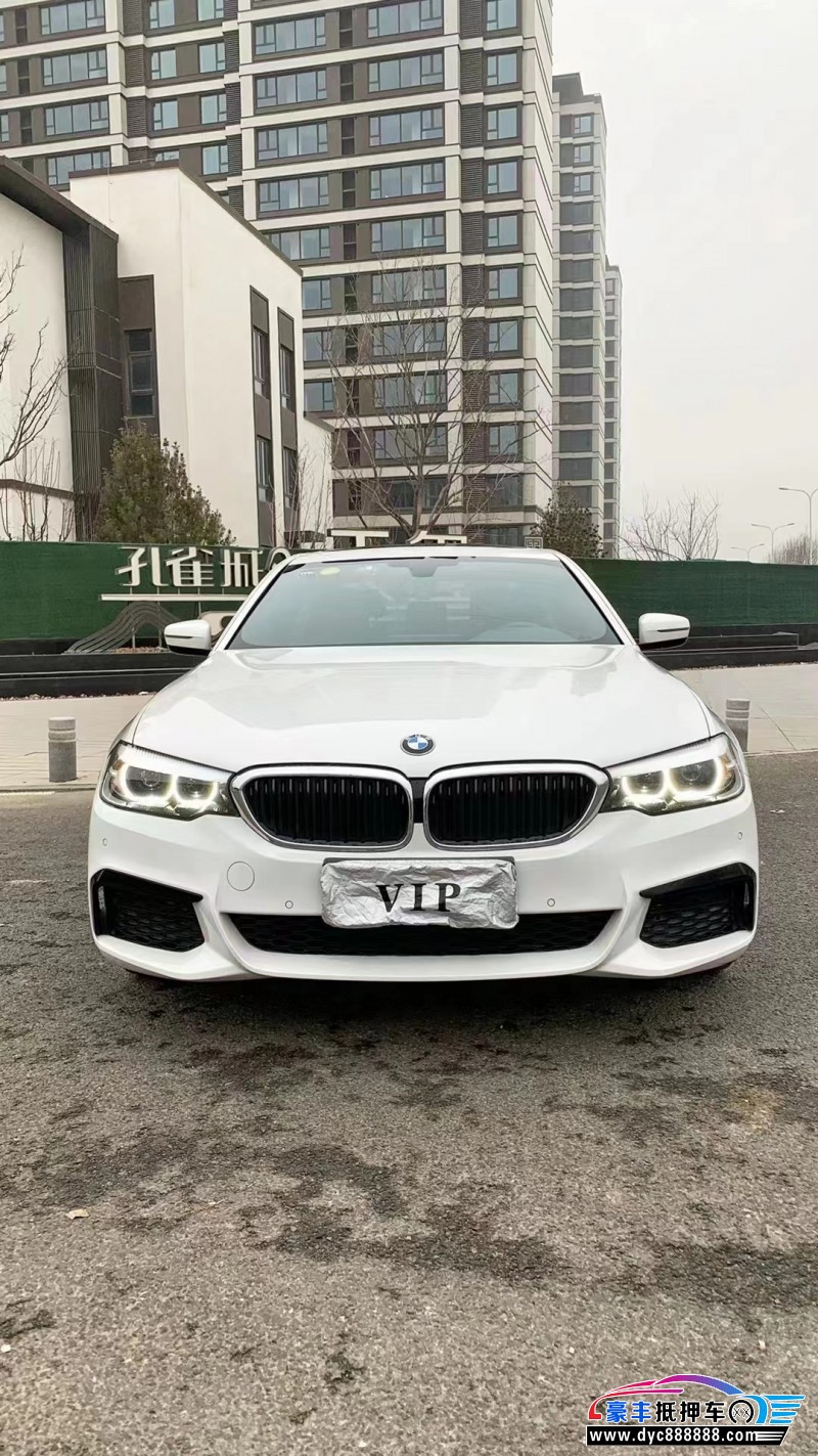 20年宝马5系轿车抵押车出售