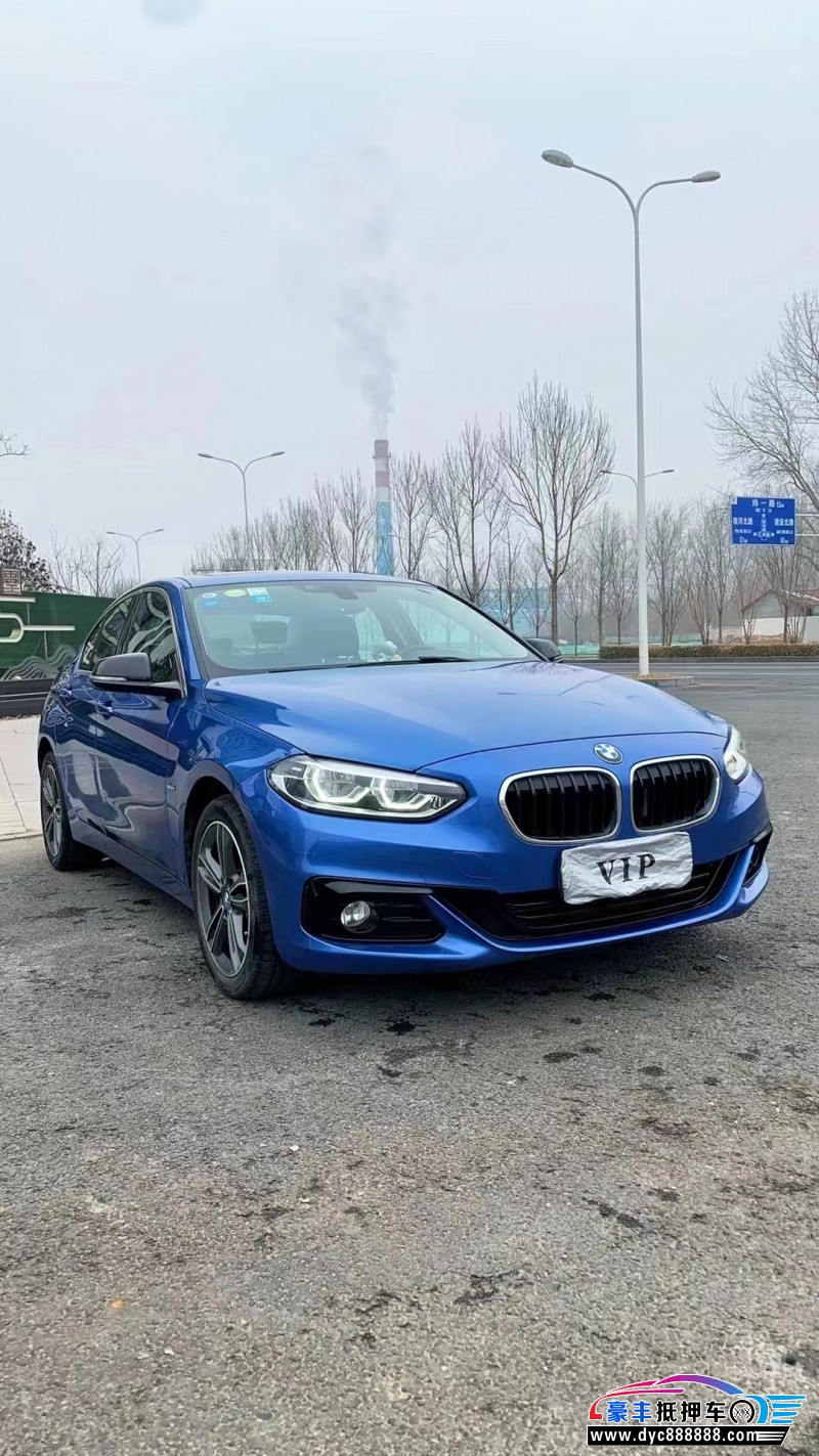 18年宝马1系轿车抵押车出售